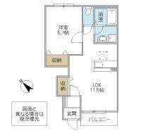 ル・ピュール(ひたちなか市)