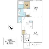 グリーンヒルズ II(水戸市)