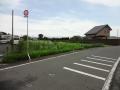 那珂郡東海村(那珂郡東海村)