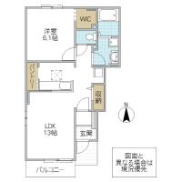 シュティル A(水戸市)