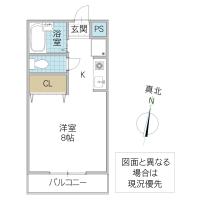 アンシャンテ(水戸市)