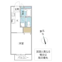 アルシオネ(水戸市)