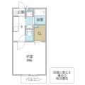 エレガンス葉山(水戸市)