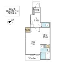 プリムローズ(水戸市)