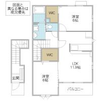 アルカンシエル(水戸市)