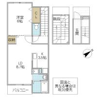 ユニゾン(水戸市)