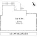 宝ビル(日立市)
