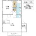 Ciaful(水戸市)