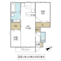 パークドオートム E(水戸市)