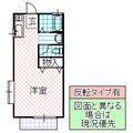 クレールタウン A(日立市)
