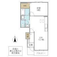 パークメゾン i(水戸市)
