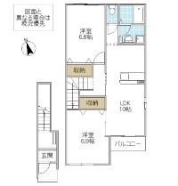UN REVE IV(水戸市)
