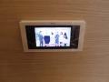 浴室テレビ