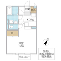 アン オアシス(水戸市)