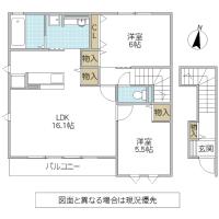 スカイブルー H(水戸市)