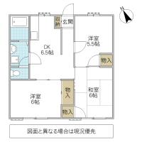 第4クレールひだか(日立市)