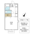 ヴィルヌーブさくら A棟(つくば市)