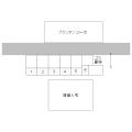 河和田高倉駐車場(水戸市)