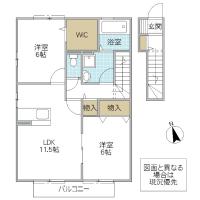 プレアデス見川 C(水戸市)