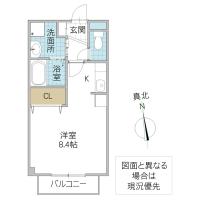 Harvest Garden(水戸市)