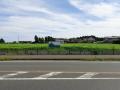 那珂郡東海村(那珂郡東海村)