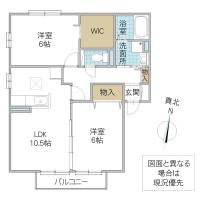 大黒屋 一番館(水戸市)