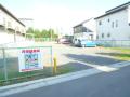 堀町鈴木駐車場(水戸市)
