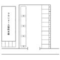 堀町鈴木駐車場(水戸市)