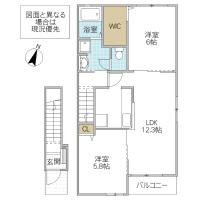 モアニ ケアラ エカヒ(つくば市)