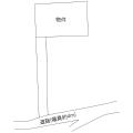 北茨城市磯原町大塚(北茨城市)