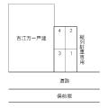 浜田町駐車場(水戸市)