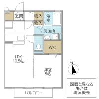 アルシス II(水戸市)