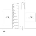 平和町1丁目鈴木様駐車場(日立市)