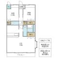 Stable・Peer 太田屋(水戸市)