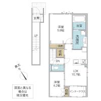 コンフォール(ひたちなか市)