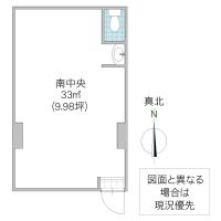 金井ビル(常陸太田市)