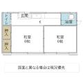 本宮町2丁目大谷様棟割(日立市)