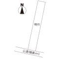 ひたちなか市道メキ(ひたちなか市)