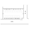 幸町2丁目駐車場(日立市)