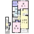 メゾン・ド・ラフレシール(ひたちなか市)
