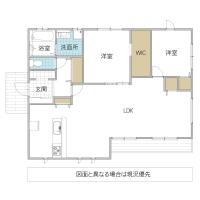 日立市国分町(日立市)