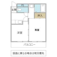 栄國マンション(水戸市)