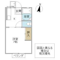 レジデンスあすか(つくば市)