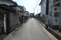 前面道路!