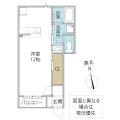 レーガベーネ城南(水戸市)