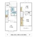 Precious(つくば市)