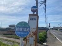 バス停