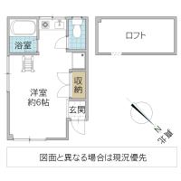 STAY白梅(水戸市)