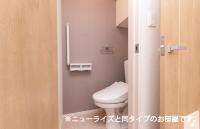 ※参考写真　同建築メーカー施工の同間取完成他物件のものです。色・設備等の違いがある場合がございますので、物件概要設備欄をご確認ください。