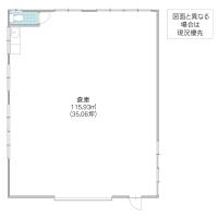 諏訪町一丁目39倉庫(日立市)